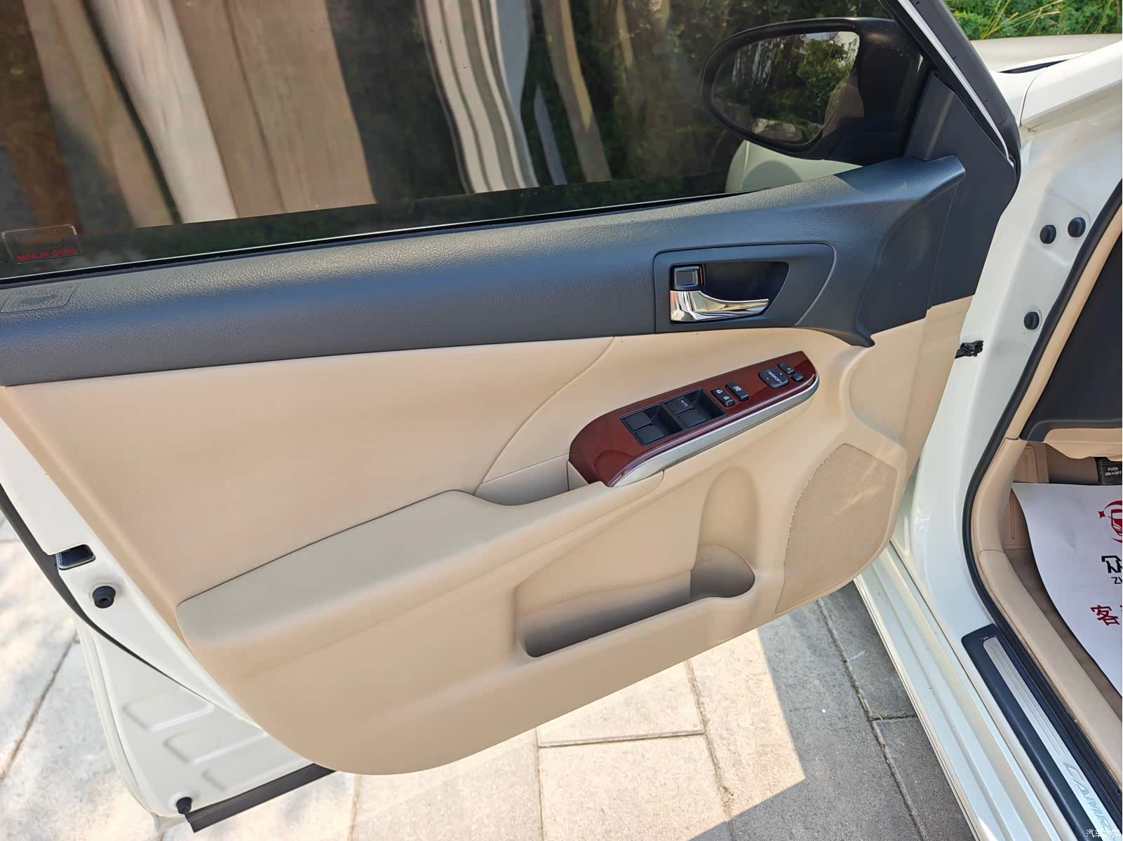 Toyota Camry, 2014 10