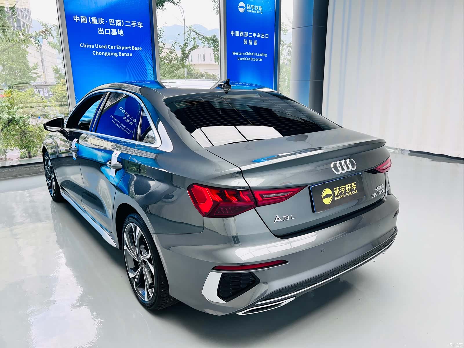 Audi A3, 2024 6