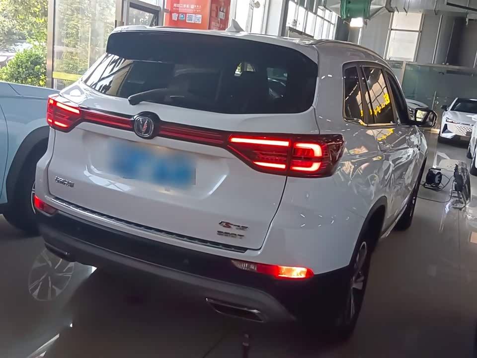 Changan CS75
