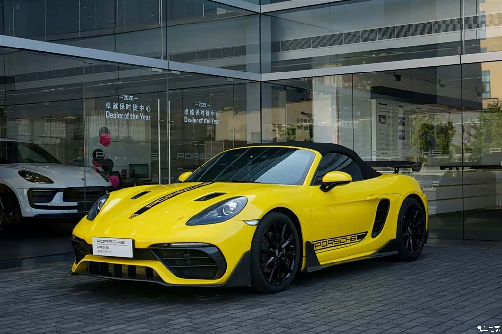 Porsche Boxster, 2024 8