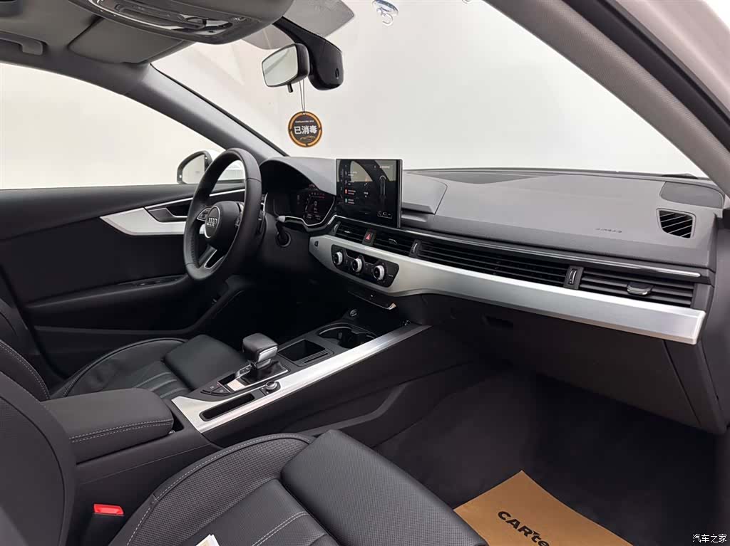 Audi A4L, 2024 11