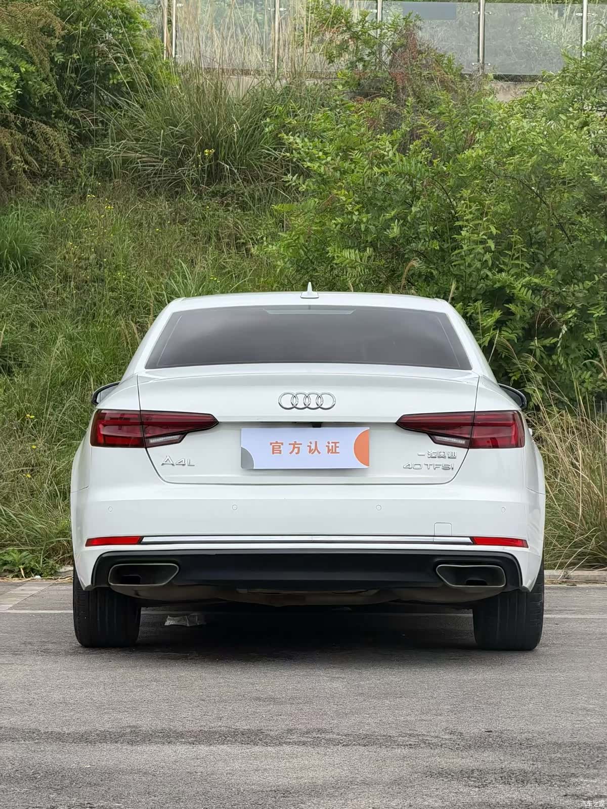 Audi A4L, 2019 8