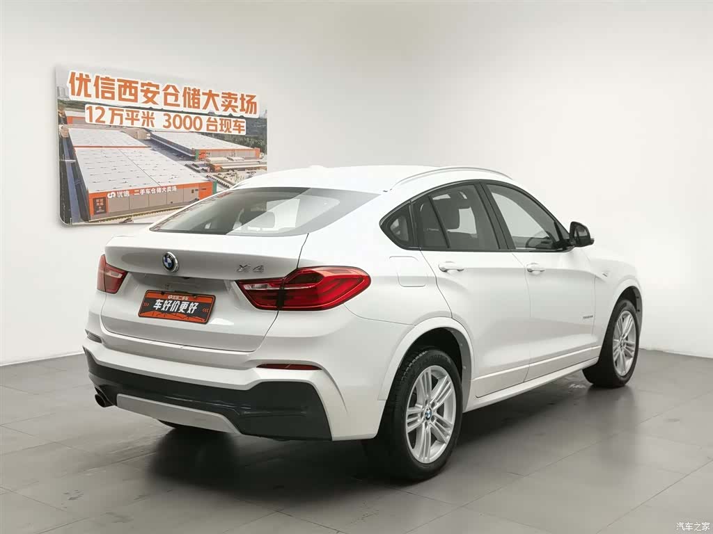 BMW X4, 2019 2