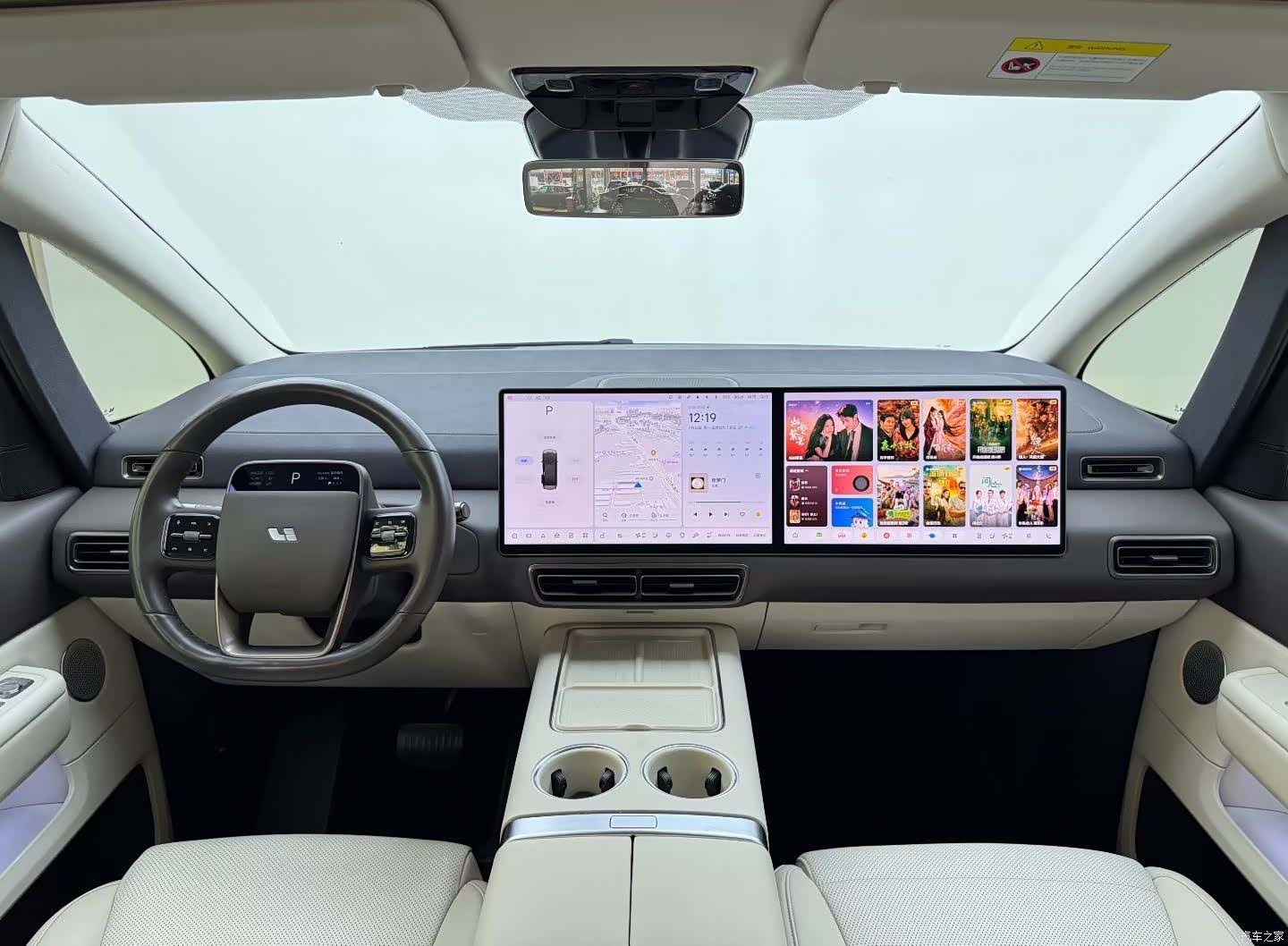Li Auto MEGA, 2024 все фото