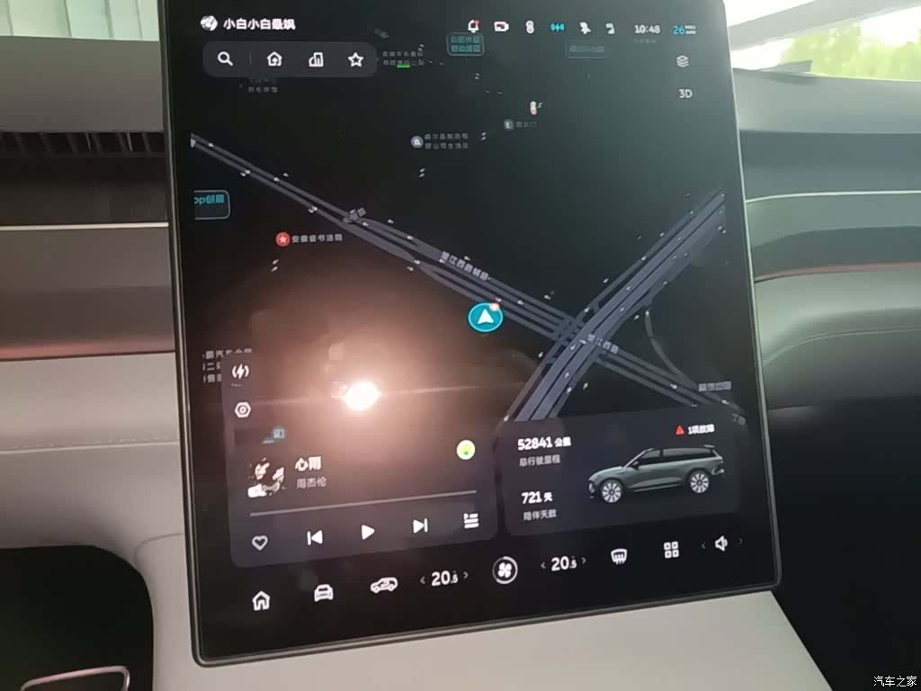 NIO ES8, 2024 12