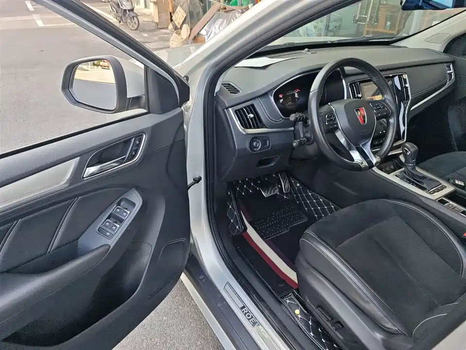 Roewe RX5 New energy