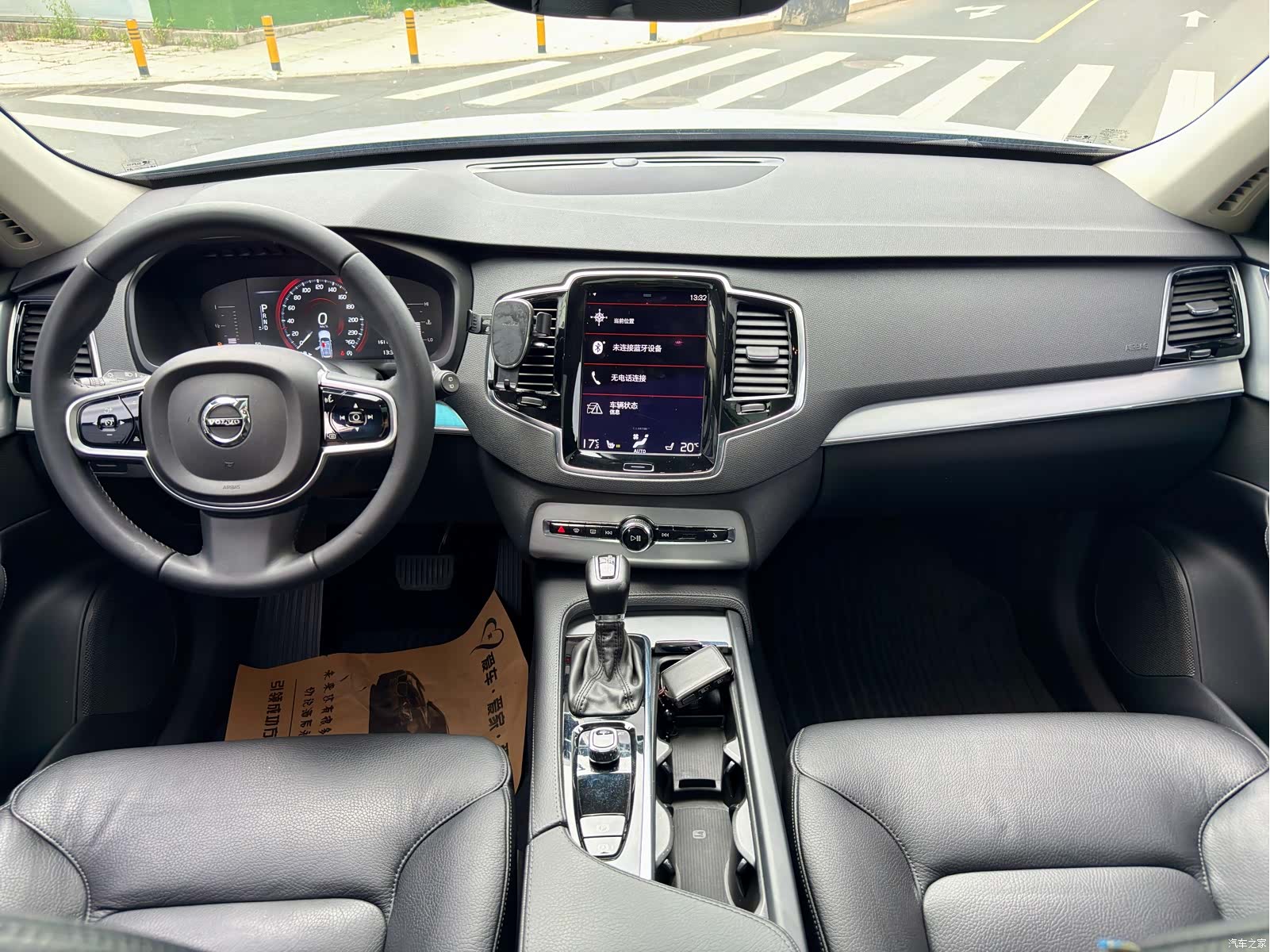 Volvo XC90, 2017 6