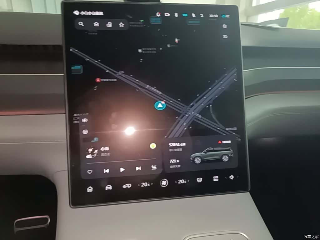 NIO ES8, 2024 13