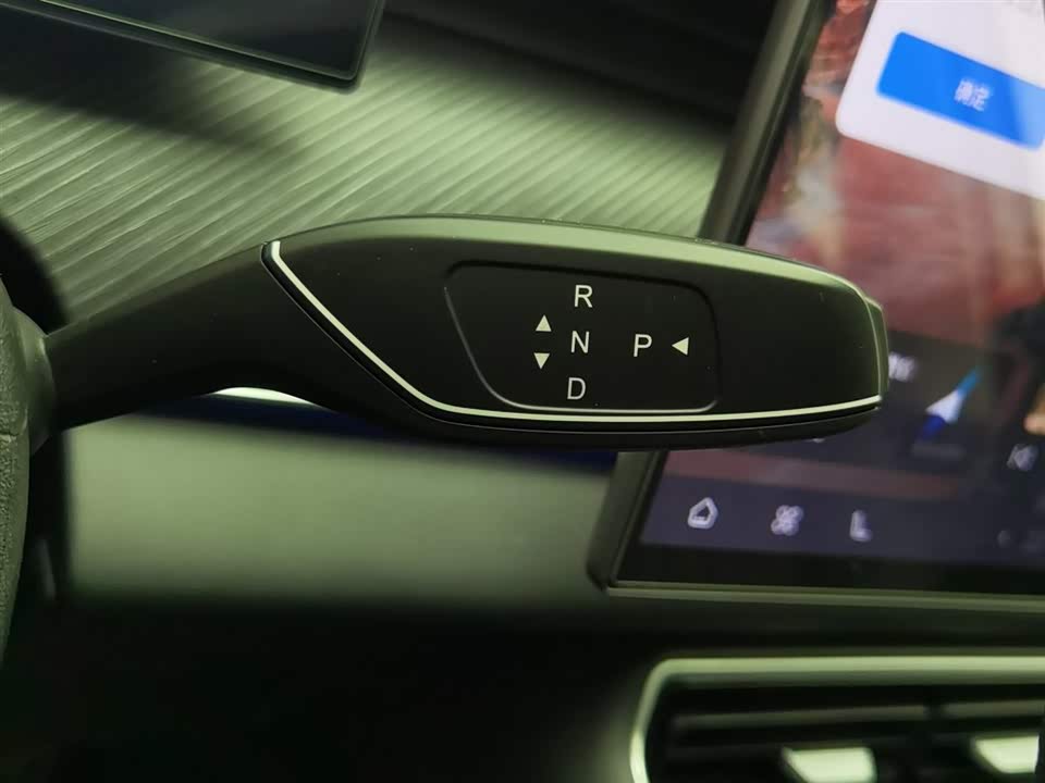 Chery Fulwin Fengyun T9