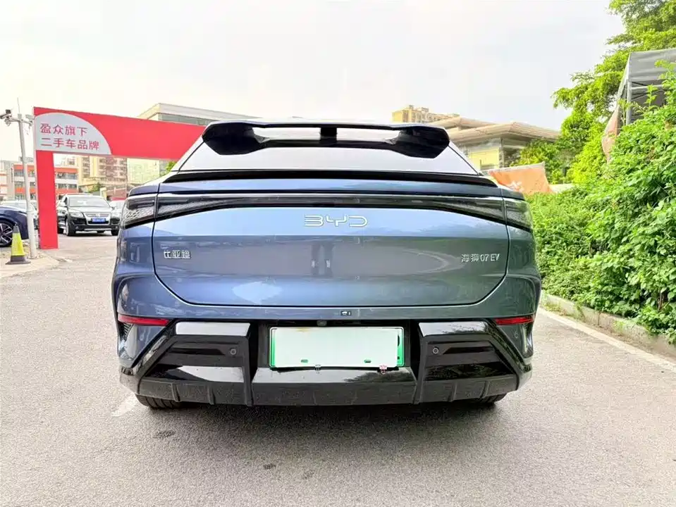 BYD Sea Lion 07 EV