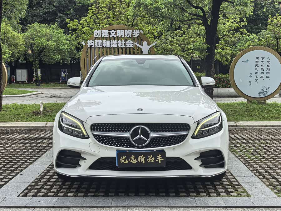 Mercedes-Benz C-Class 2020, фото 2