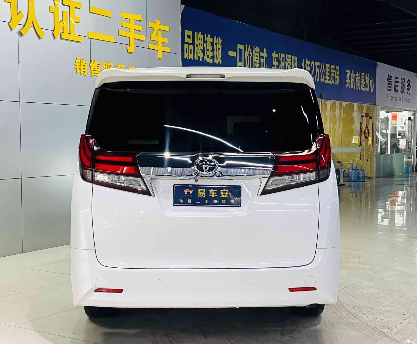 Toyota Alphard, 2016 все фото