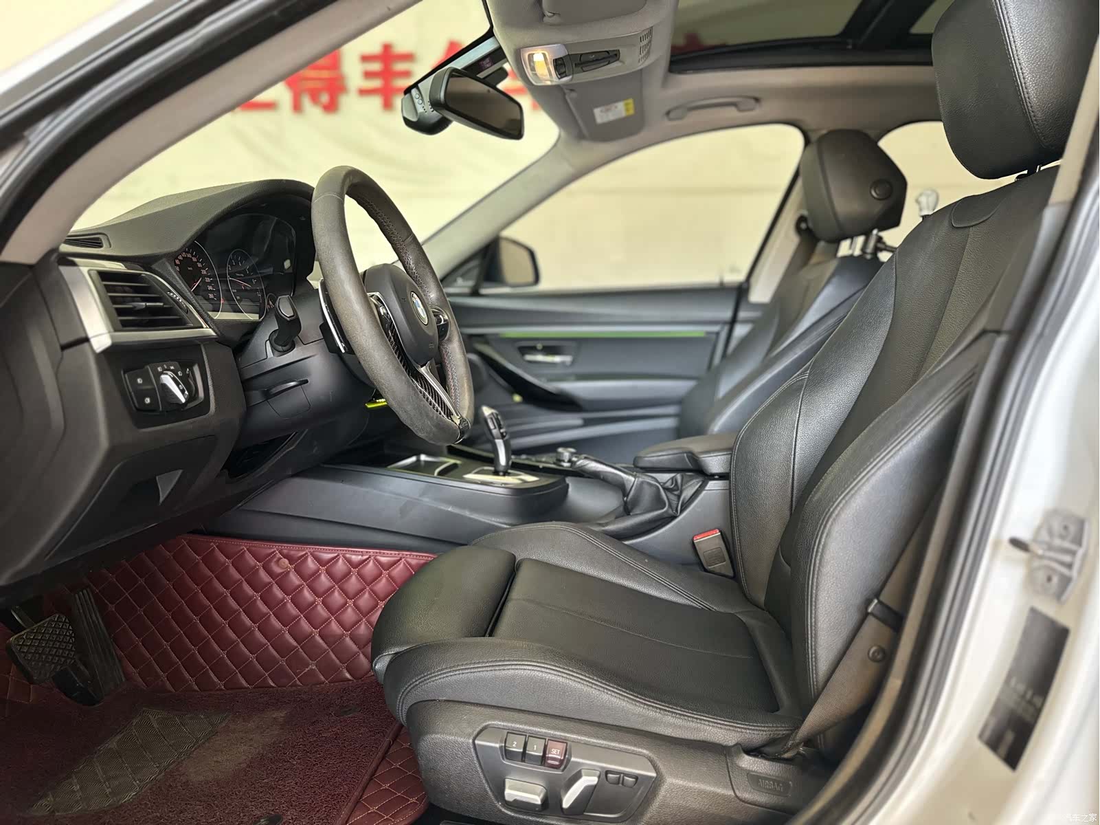 BMW 3 Series, 2018 7