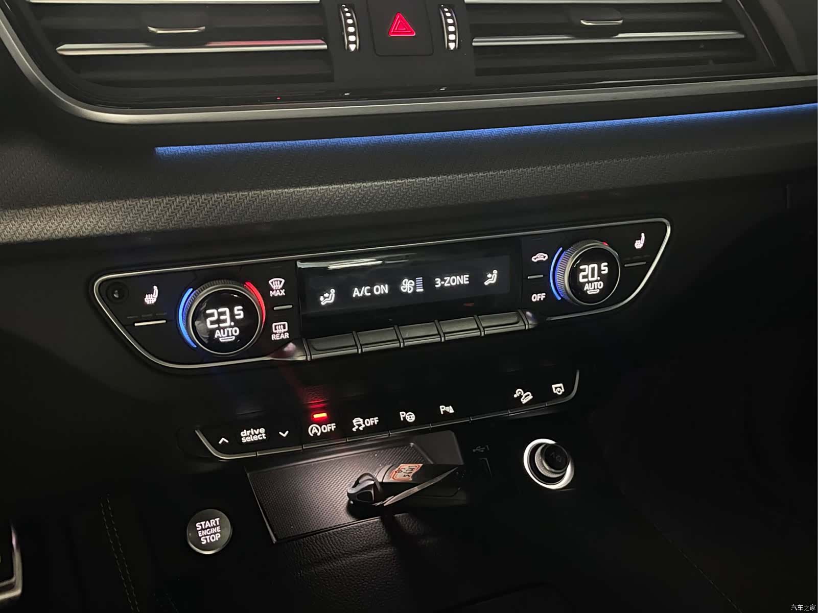 Audi Q5L, 2025 13