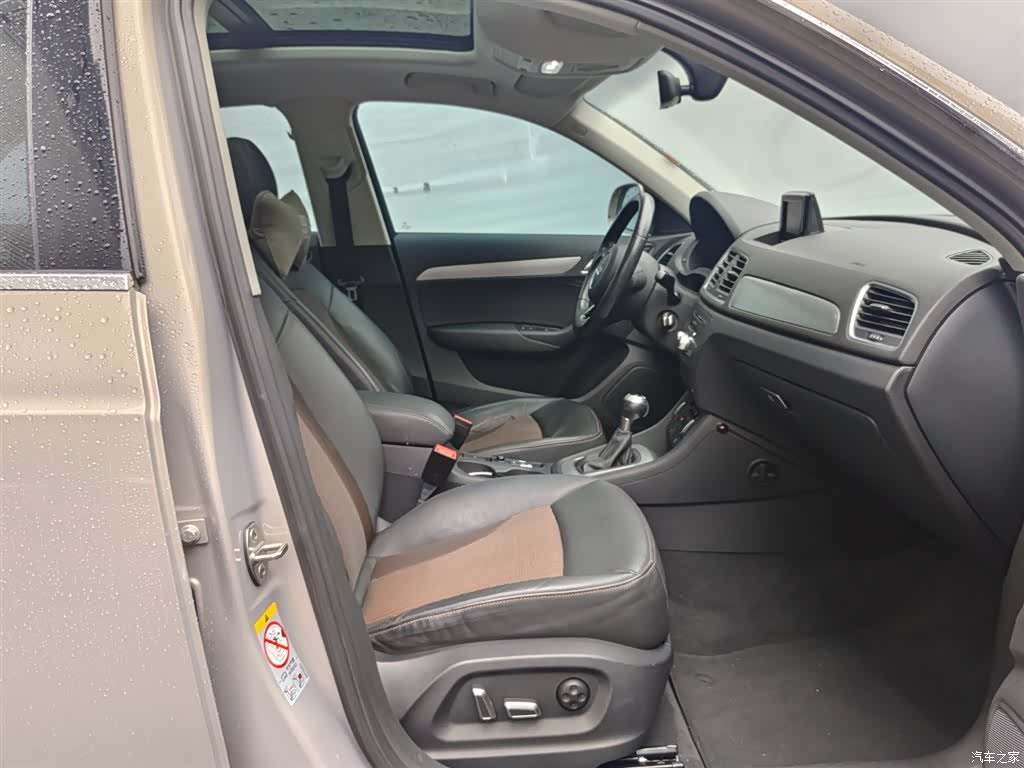 Audi Q3, 2017 13