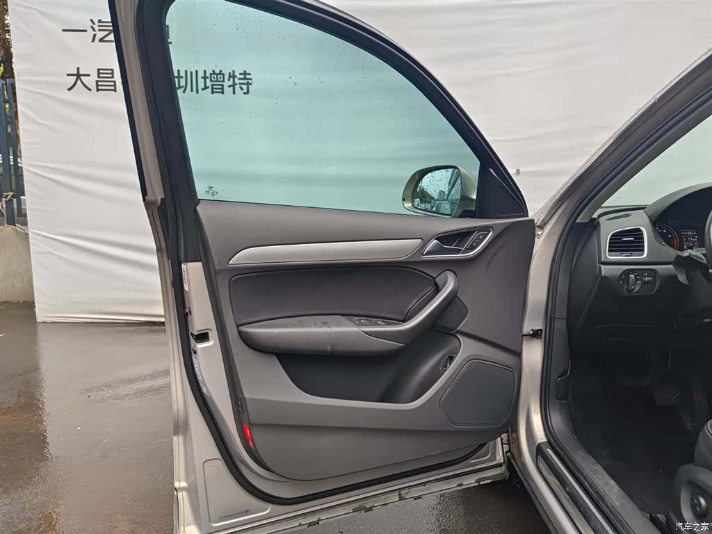 Audi Q3, 2017 14