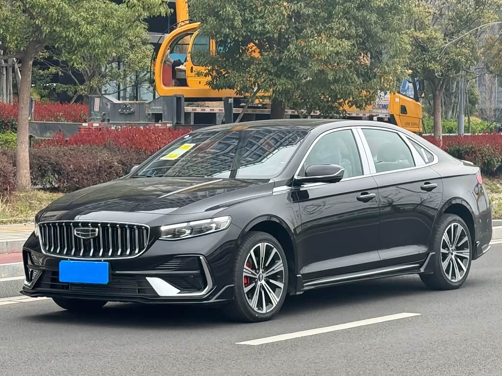 Geely Preface