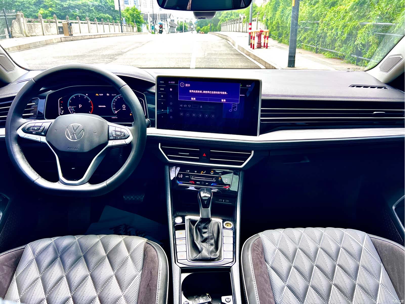 Volkswagen Sagitar, 2023 12