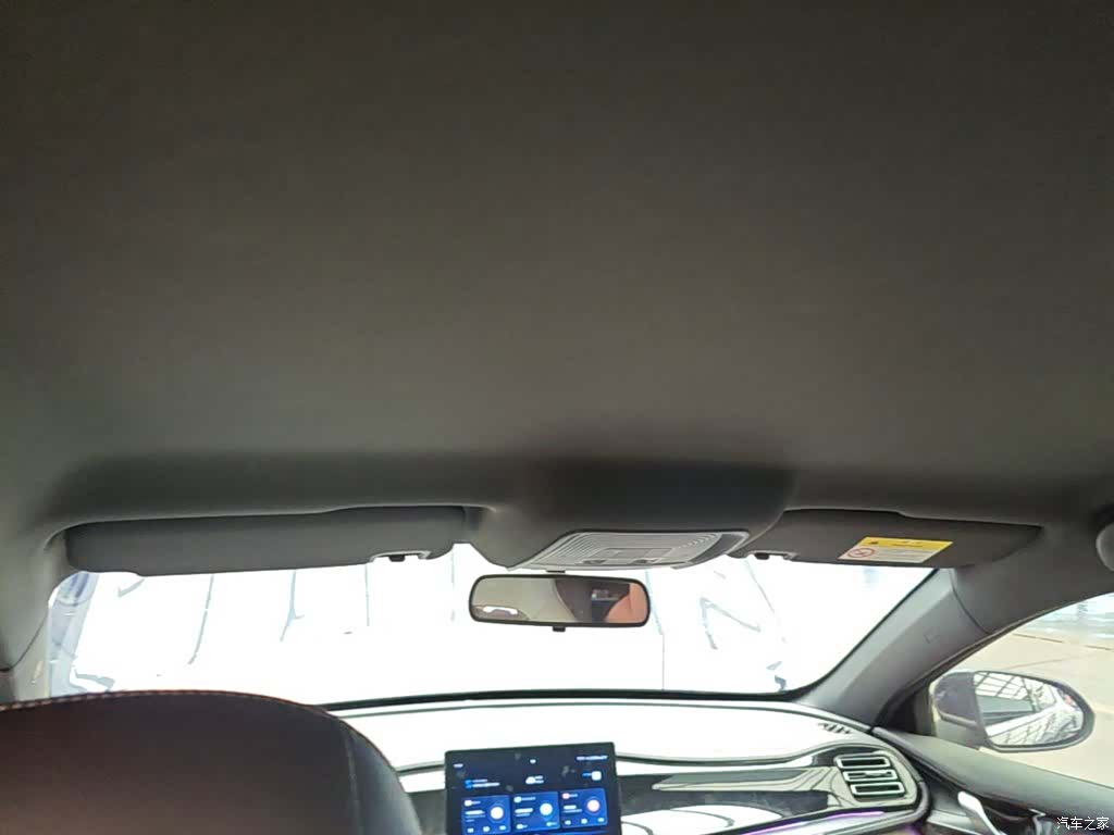 BYD Qin, 2024 18