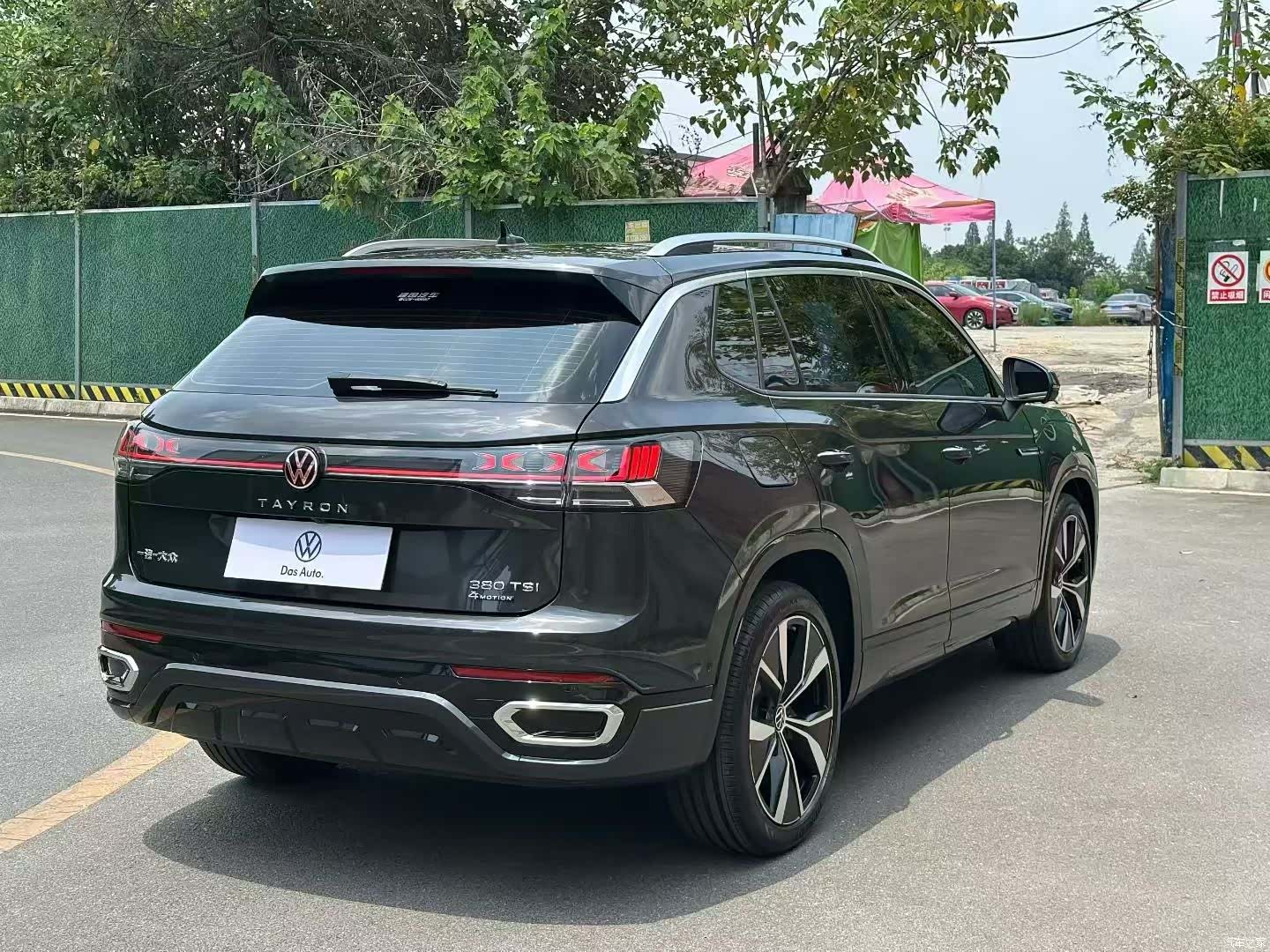 Volkswagen Tayron, 2025 7