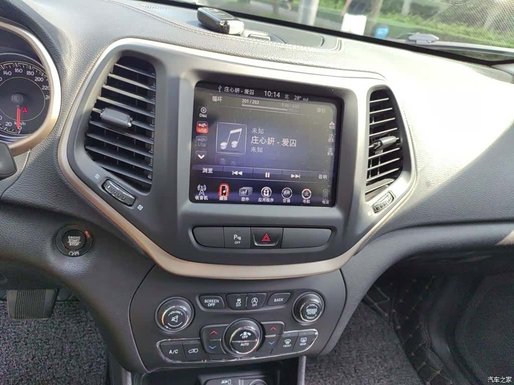 Jeep Cherokee, 2016 9