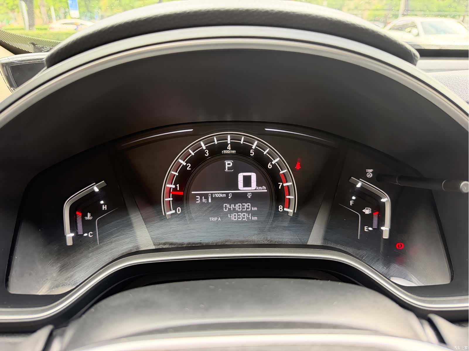 Honda CR-V, 2022 17