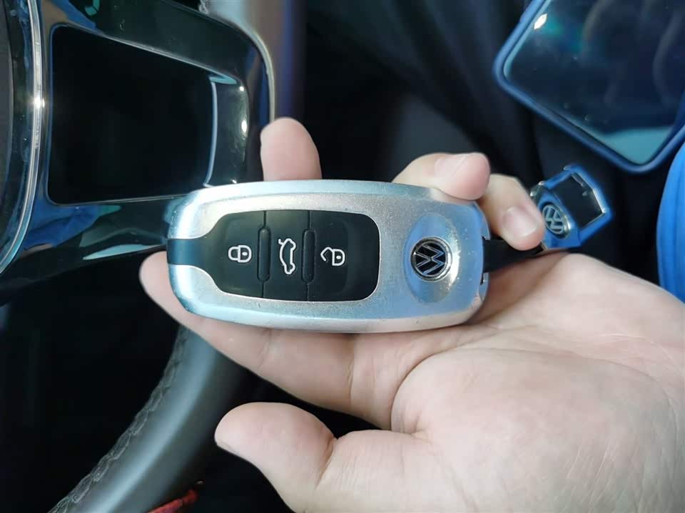 Volkswagen Huiang