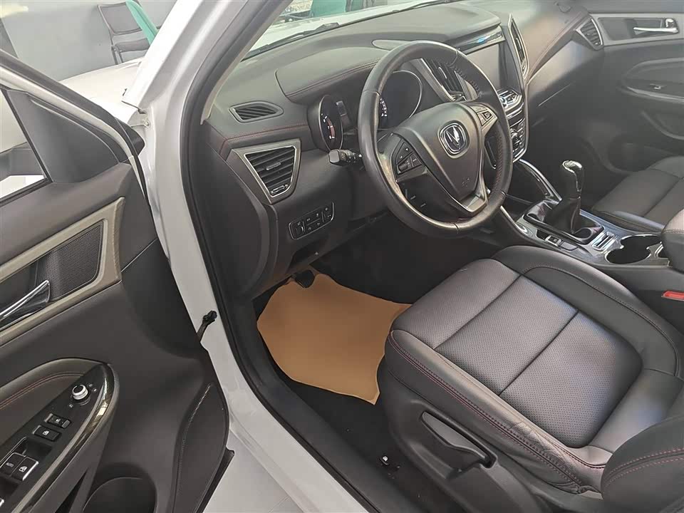 Changan CS75