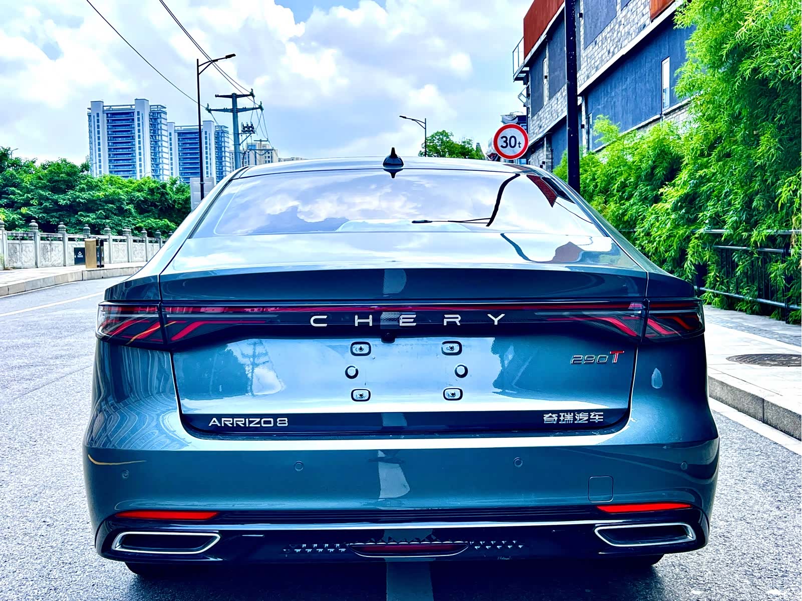 Chery Arrizo 8, 2025 8