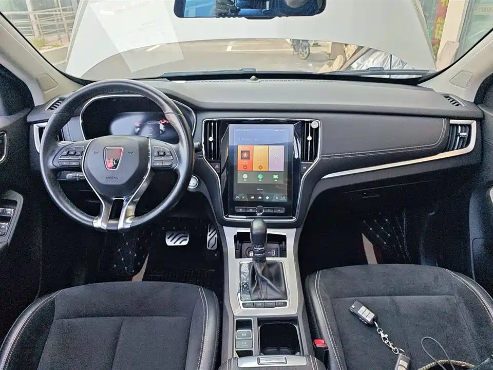 Roewe RX5 New energy