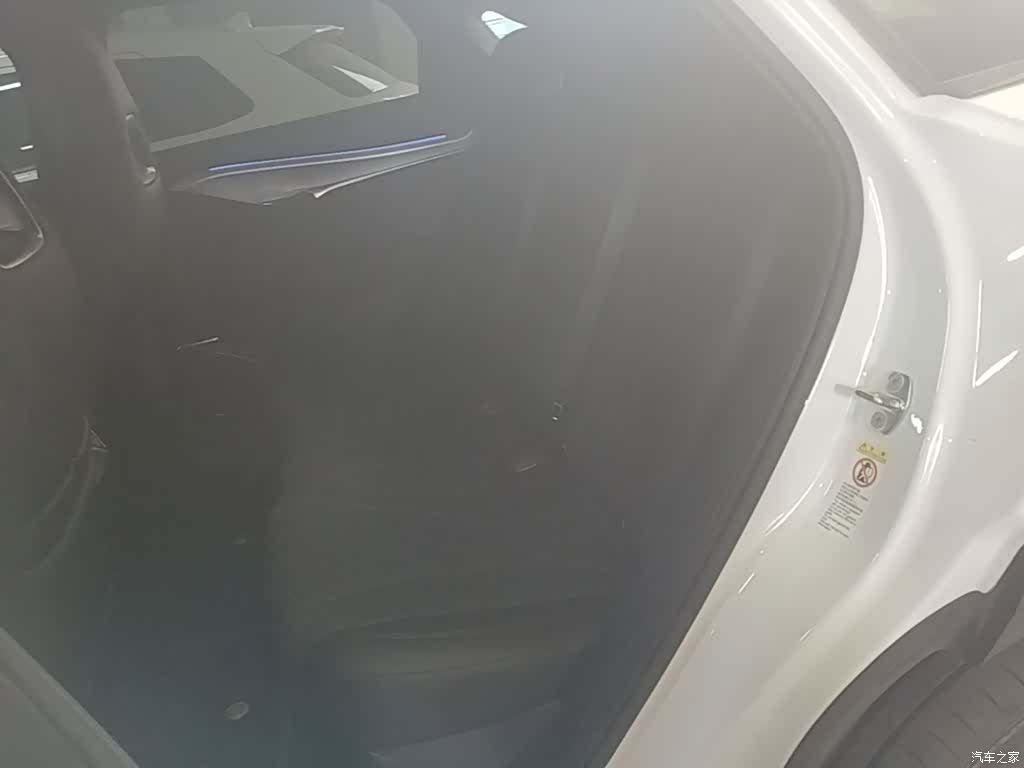 BYD HiAce, 2024 17