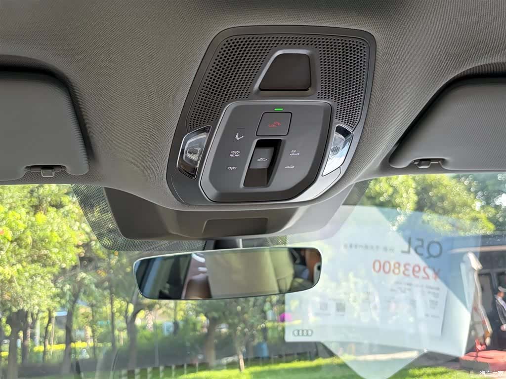 Audi Q5L, 2026 19