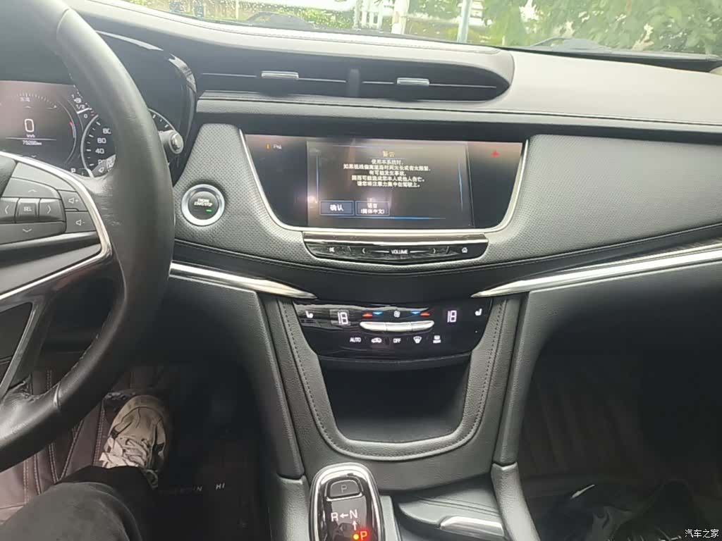 Cadillac XT5, 2017 13