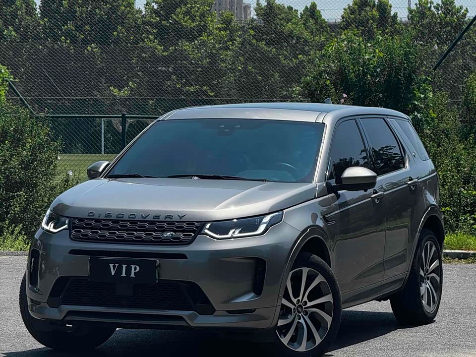 Land Rover Discover sources for sports