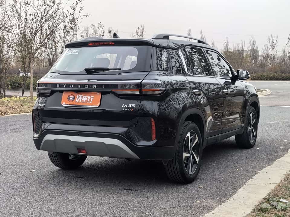 Hyundai Beijing ix35