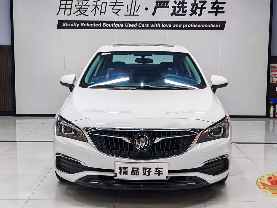 Buick Weilang
