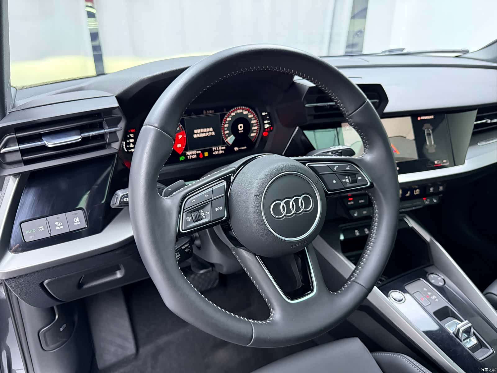 Audi A3, 2022 7