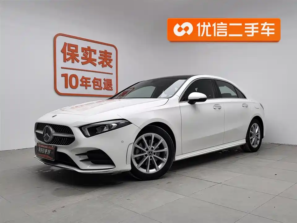 Mercedes-Benz Class A