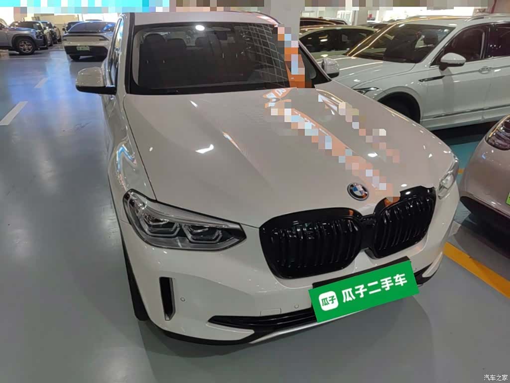 BMW iX3, 2021 4