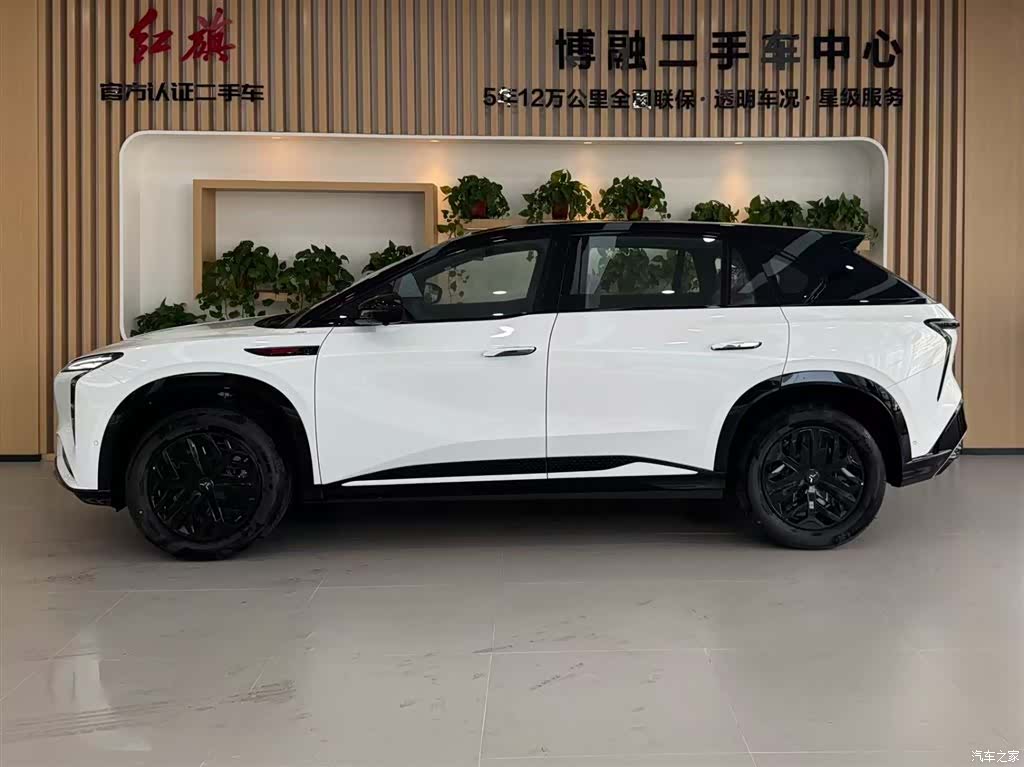 Hongqi 08, 2026 3
