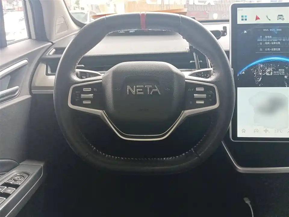 Neta Nezha V