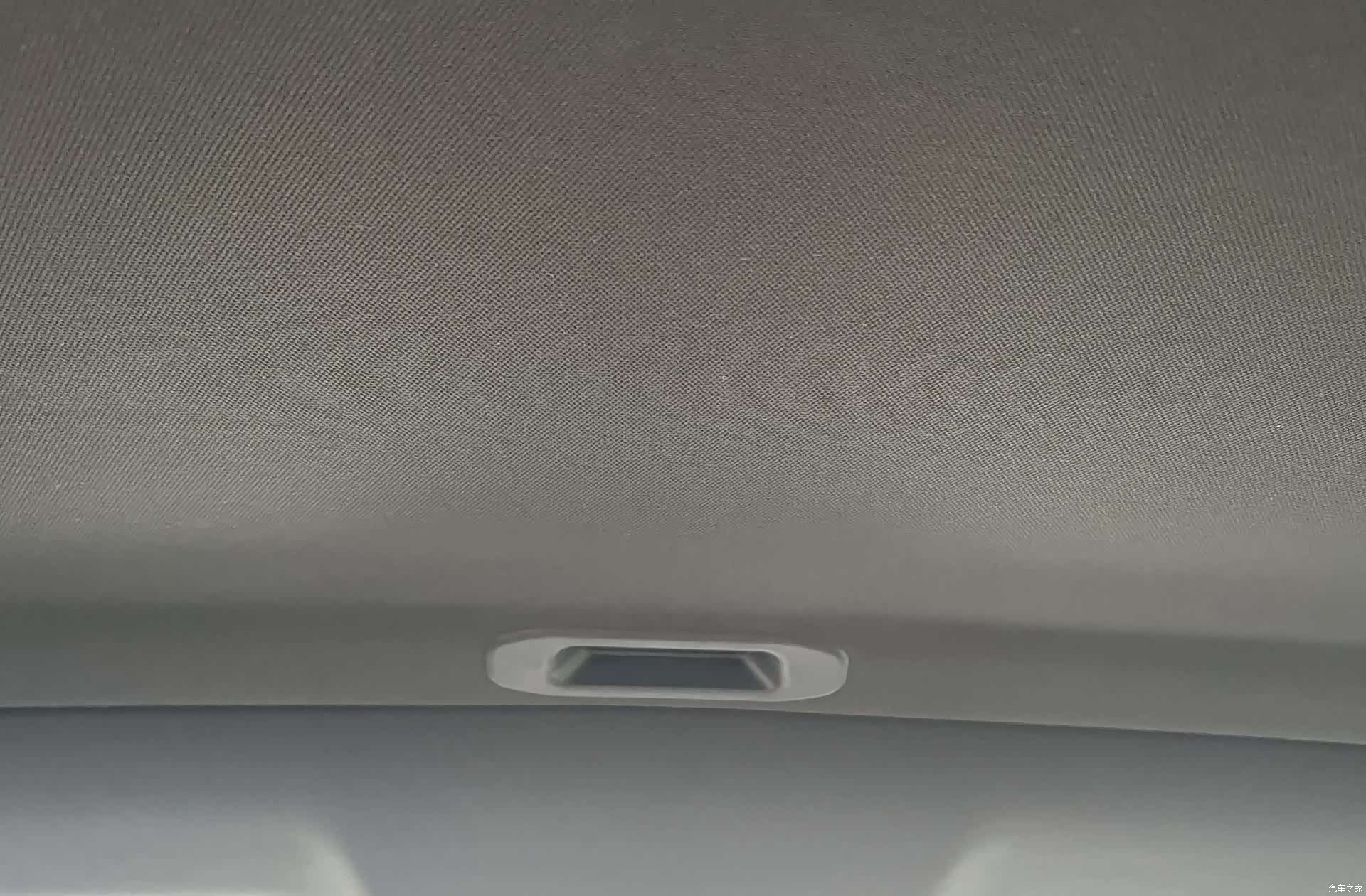Changan UNI-V, 2022 8