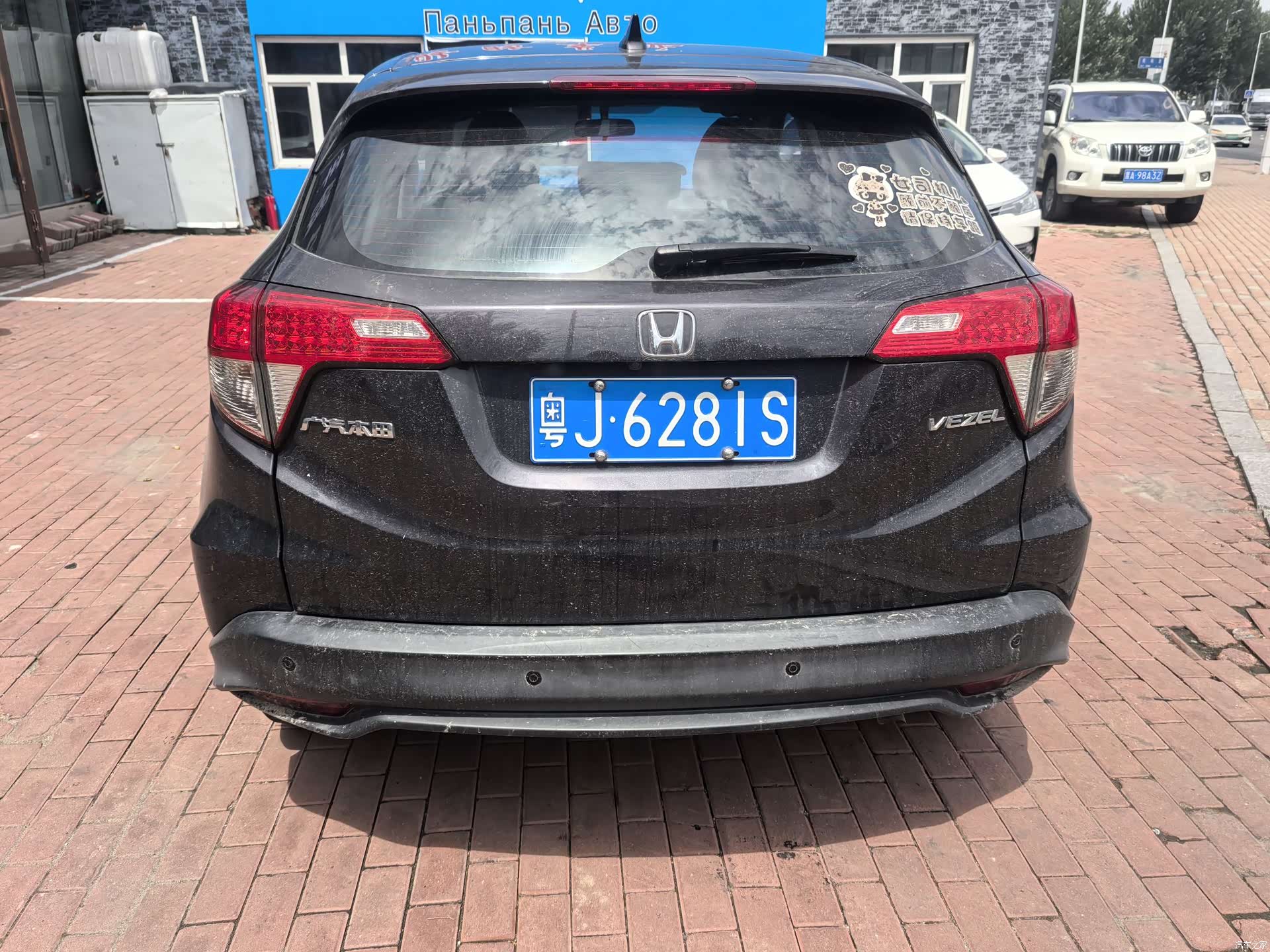 Honda Vezel, 2022 10