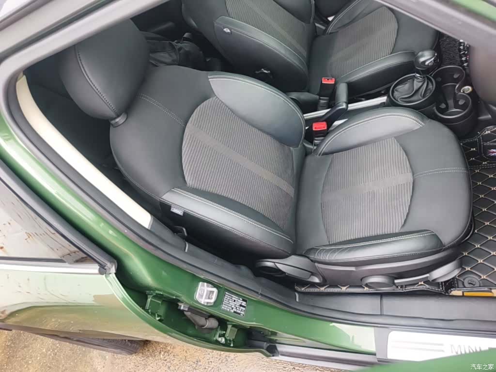 Mini Countryman, 2016 25
