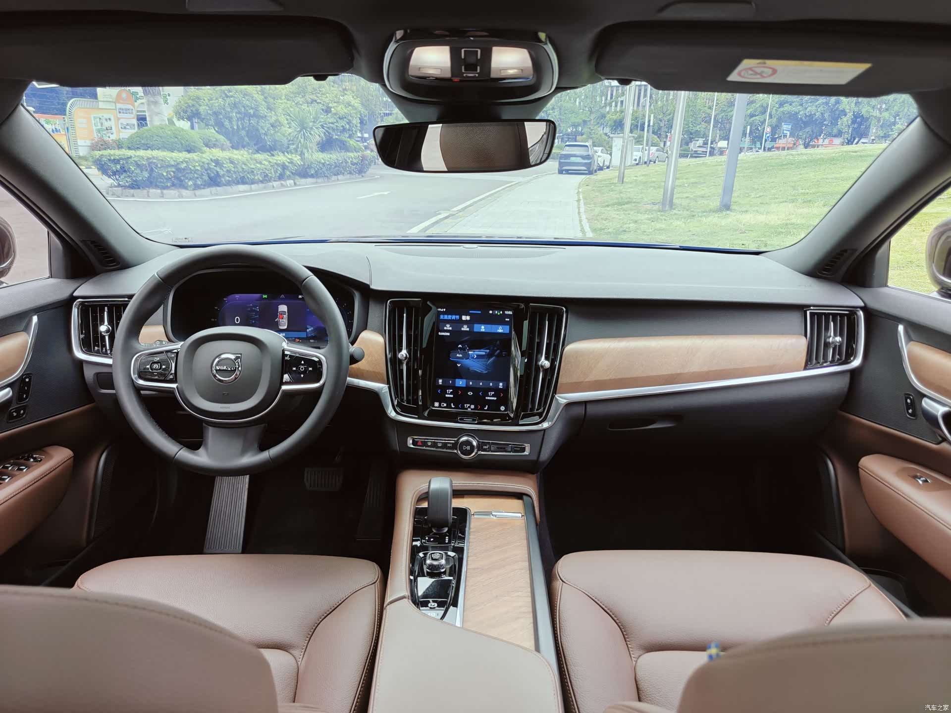 Volvo S90, 2023 12