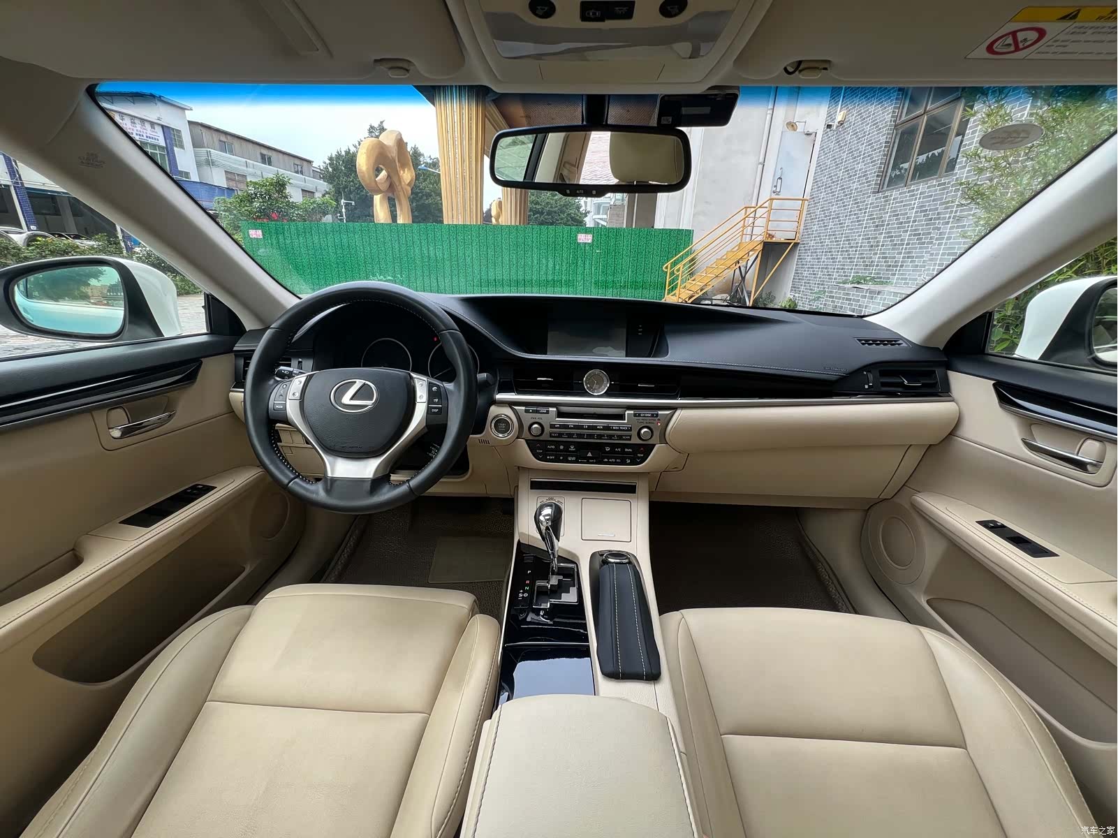 Lexus ES, 2014 14