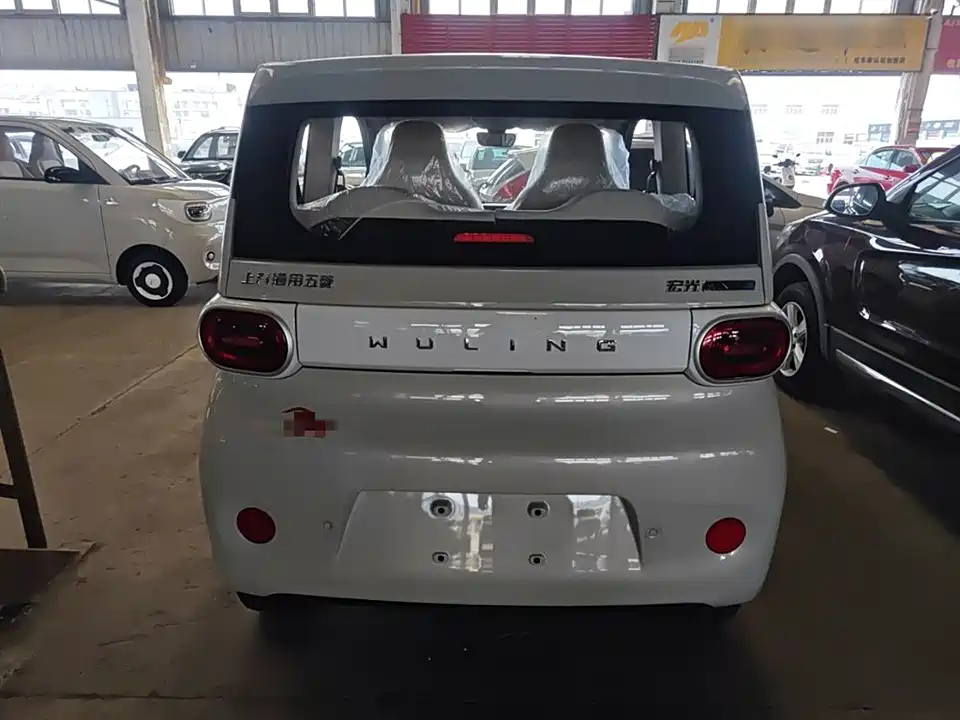 Wuling Hongguang MINIEV
