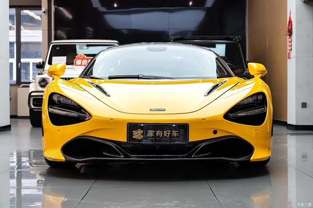 McLaren 720S, 2018 3