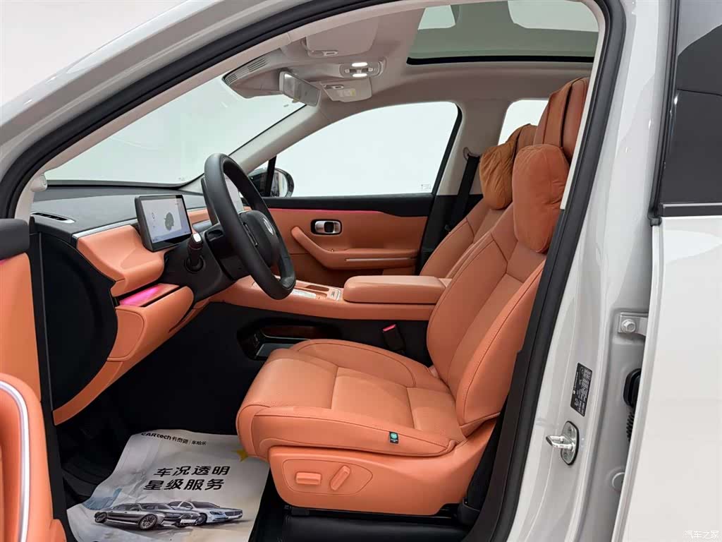 Leapmotor C10, 2025 15