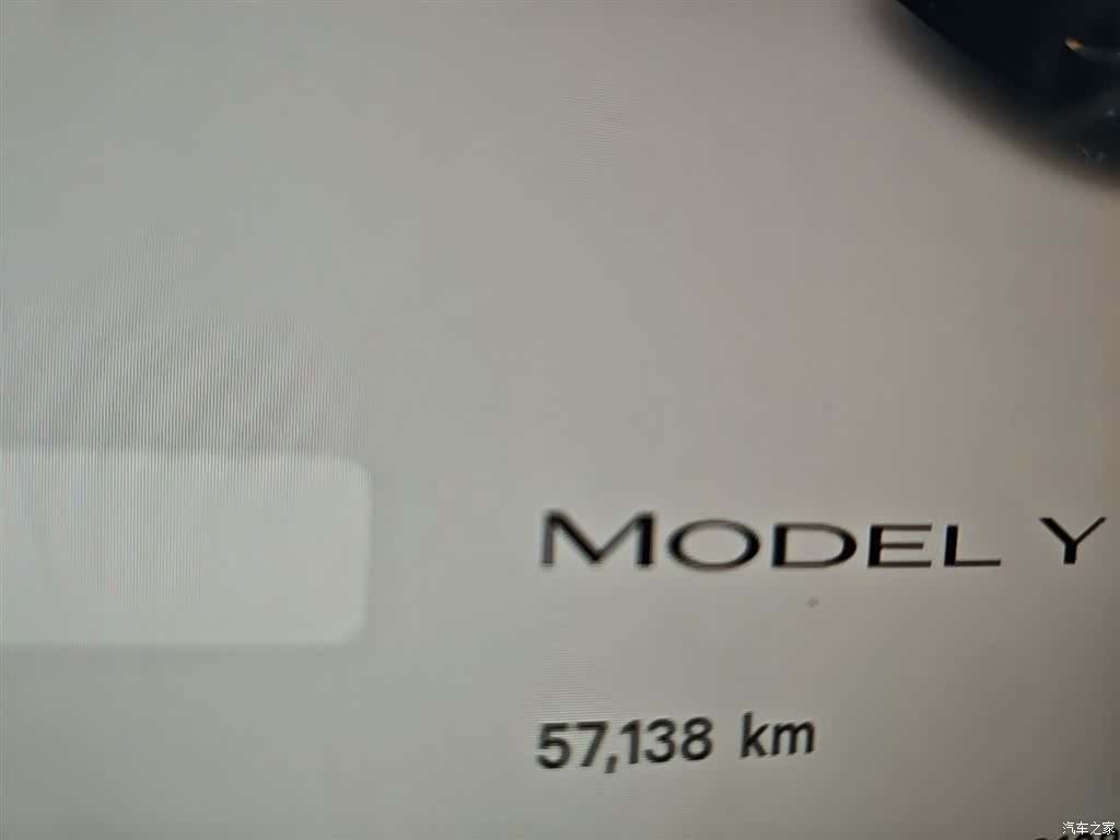 Tesla Model Y, 2023 12
